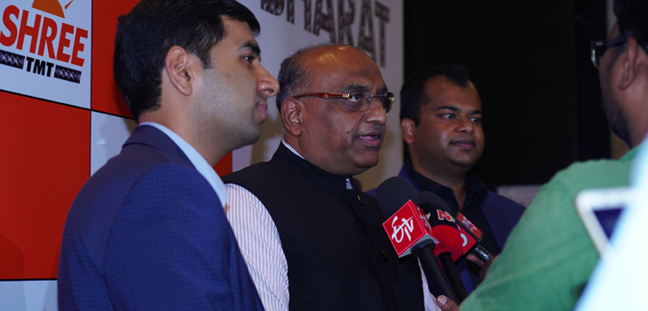 Shree TMT District Dealers Meet