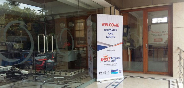 Engineer’s Day Celebrations