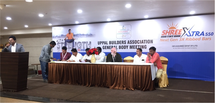 Uppal Builders Association – General Body Meeting
