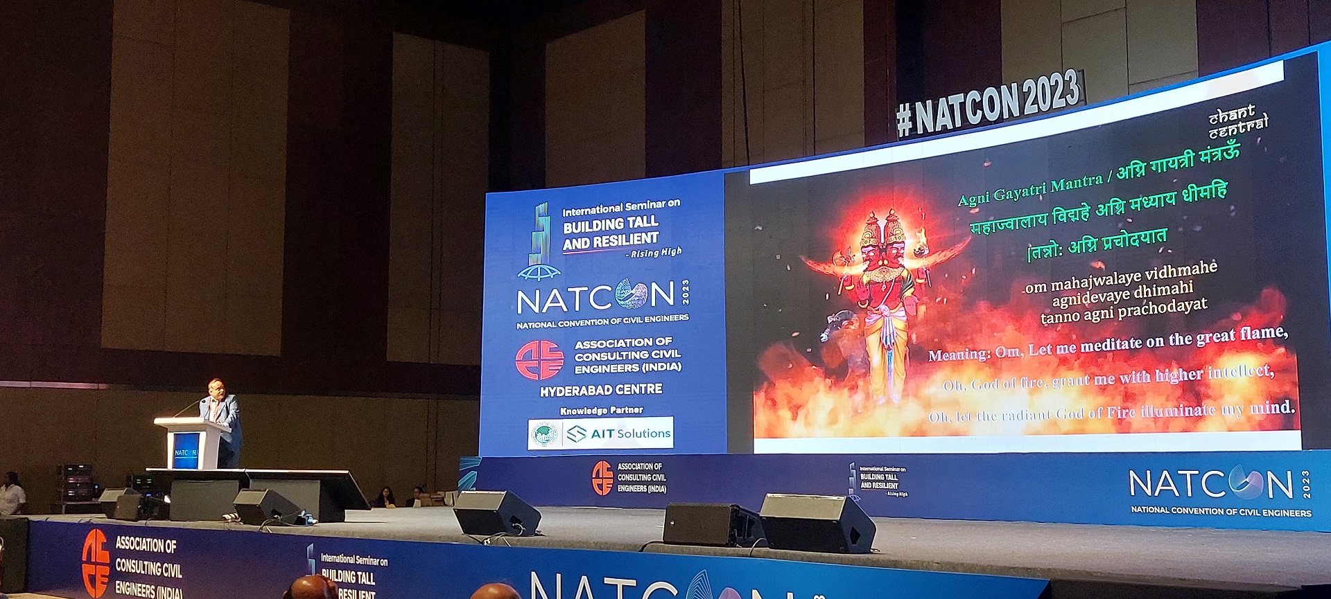 NATCON National Convention of Civil Engineers