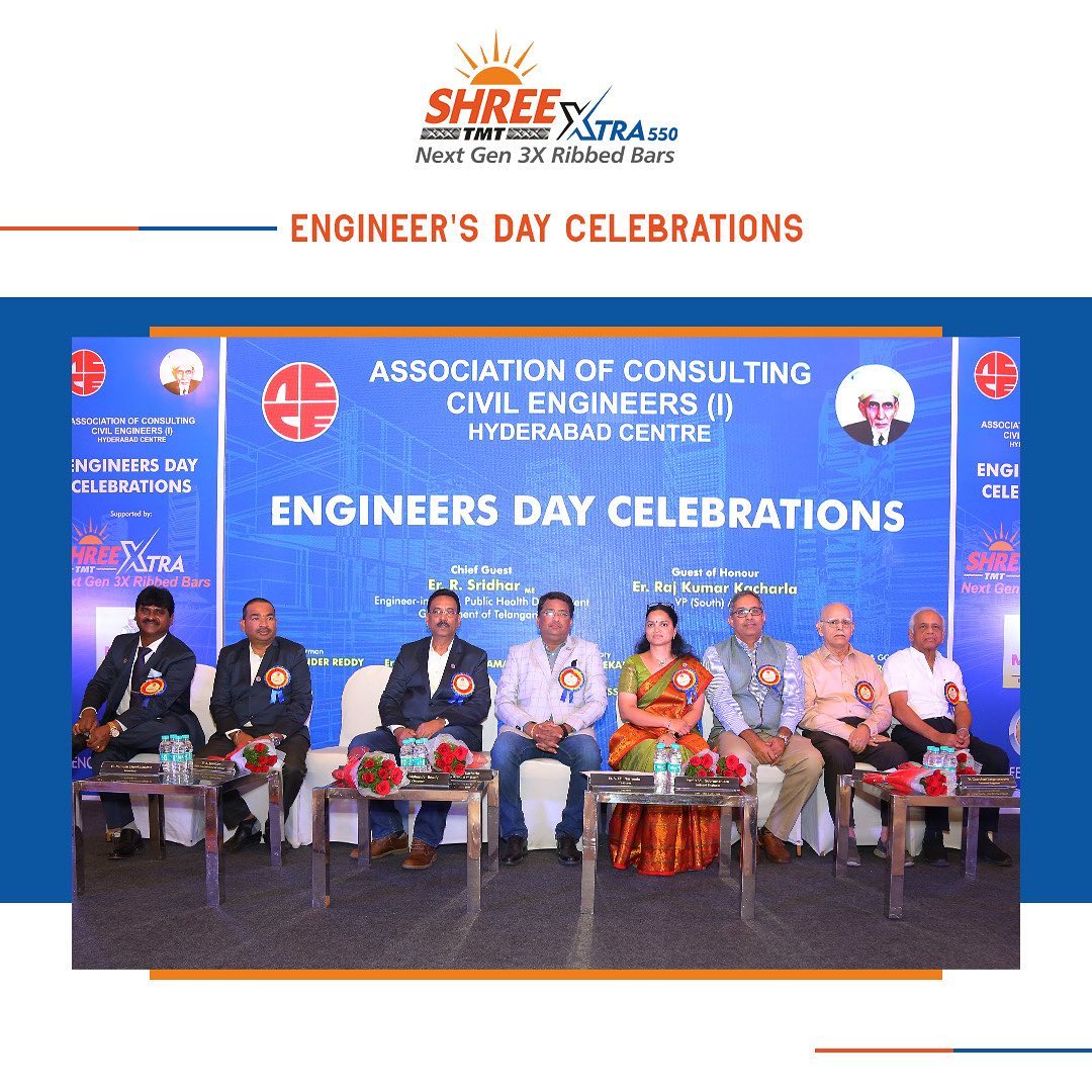 This Engineer’s Day
