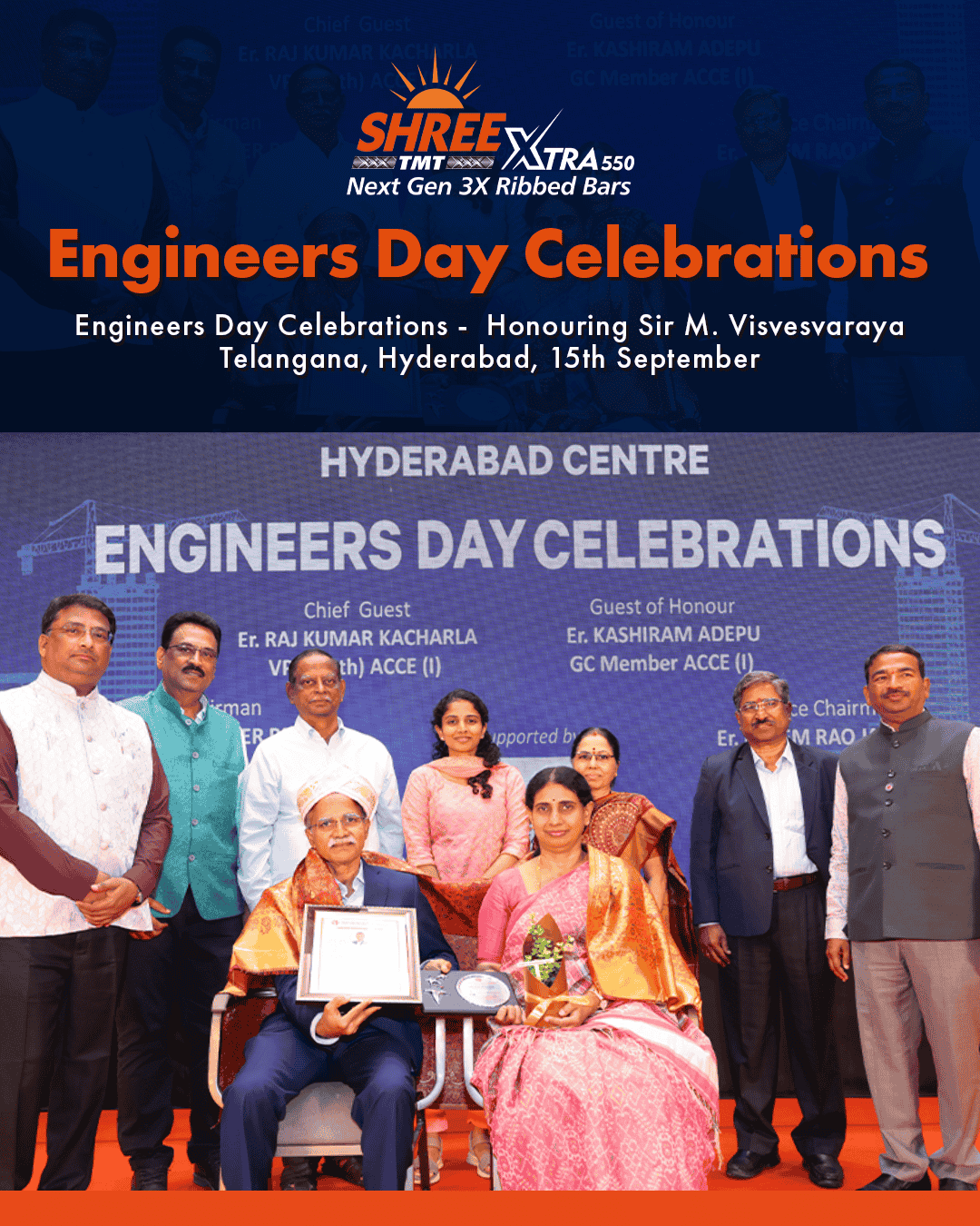 Engineers Day Celebrations