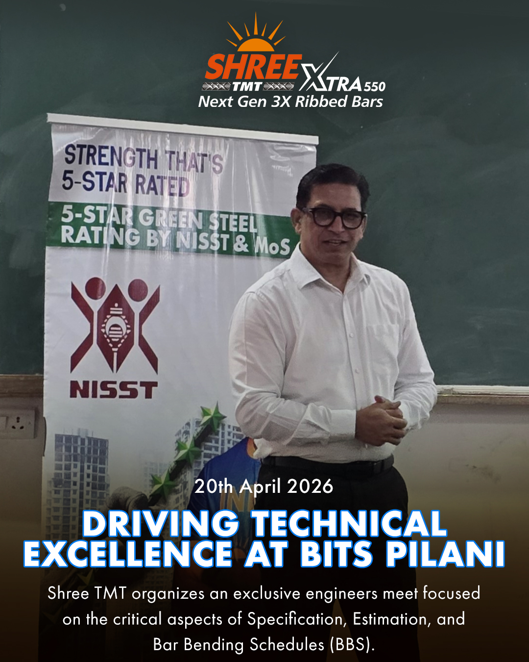 Engineers Meet: 20th April 2026