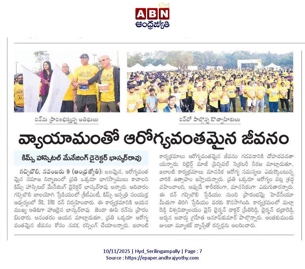 10K Run Andhra Jyothy
